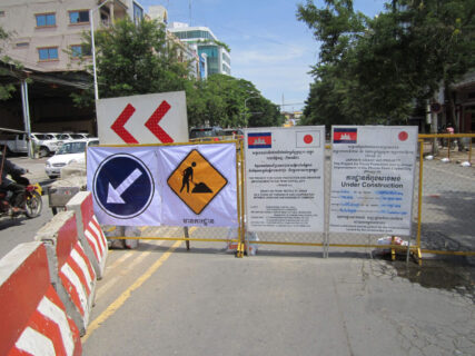 2012 – 2015 —- Flood Protection And Drainage