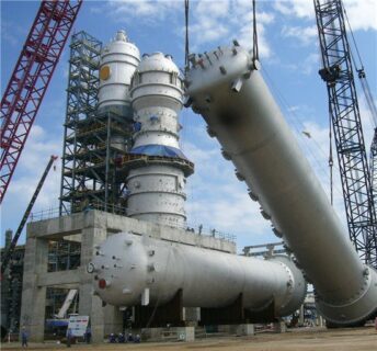 2006 – 2008 —- Dung Quat Oil Refinery