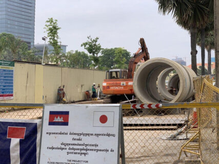 2019 – Present —- Flood protection & Drainage improvement in P.Penh Phase 4